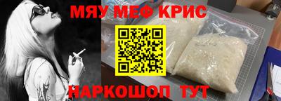 jwh Боровичи