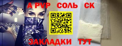 jwh Боровичи