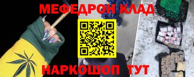 jwh Боровичи