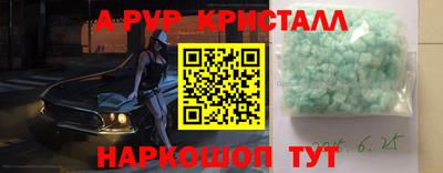 jwh Боровичи