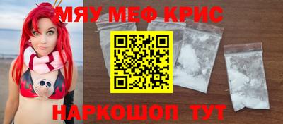 альфа пвп VHQ Брянск