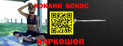 jwh Боровичи