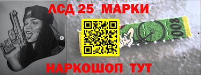 jwh Боровичи
