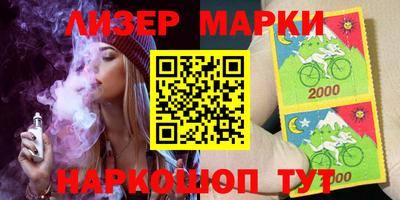 jwh Боровичи