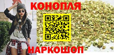 альфа пвп VHQ Брянск