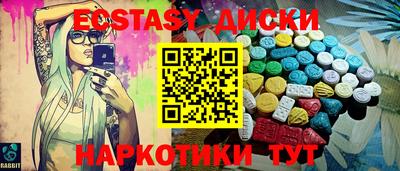 альфа пвп VHQ Брянск