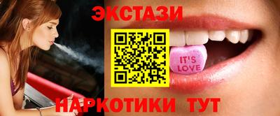 альфа пвп VHQ Брянск