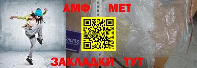 jwh Боровичи