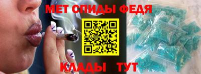 jwh Боровичи