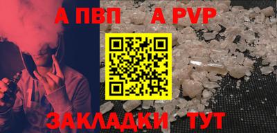 jwh Боровичи