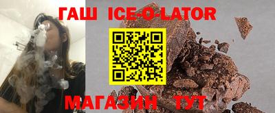 jwh Боровичи