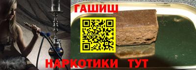 jwh Боровичи