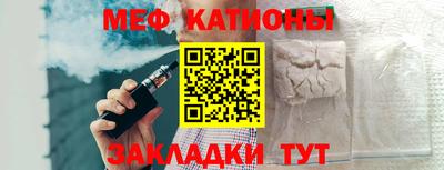 jwh Боровичи