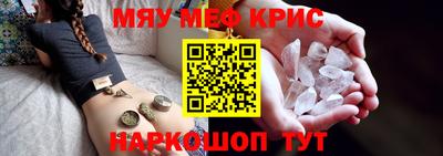 jwh Боровичи