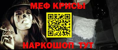 шишки Братск