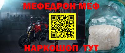 jwh Боровичи