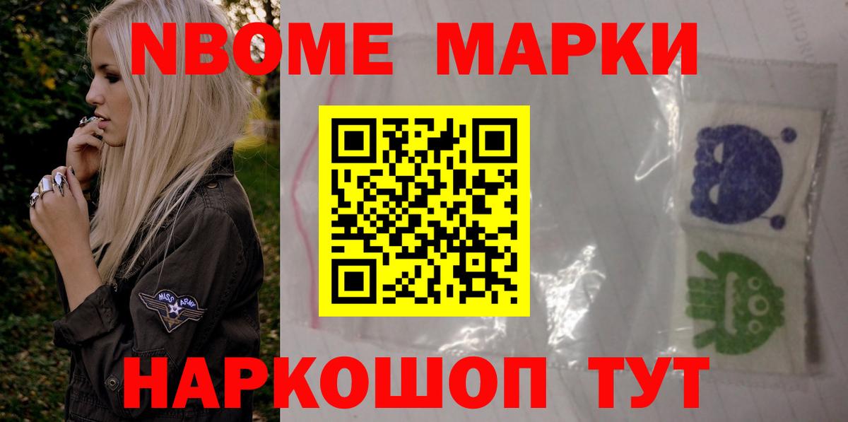 Лсд 25 экстази ecstasy  Вход с VPN  LSD-25 экстази кислота  Дзержинский 